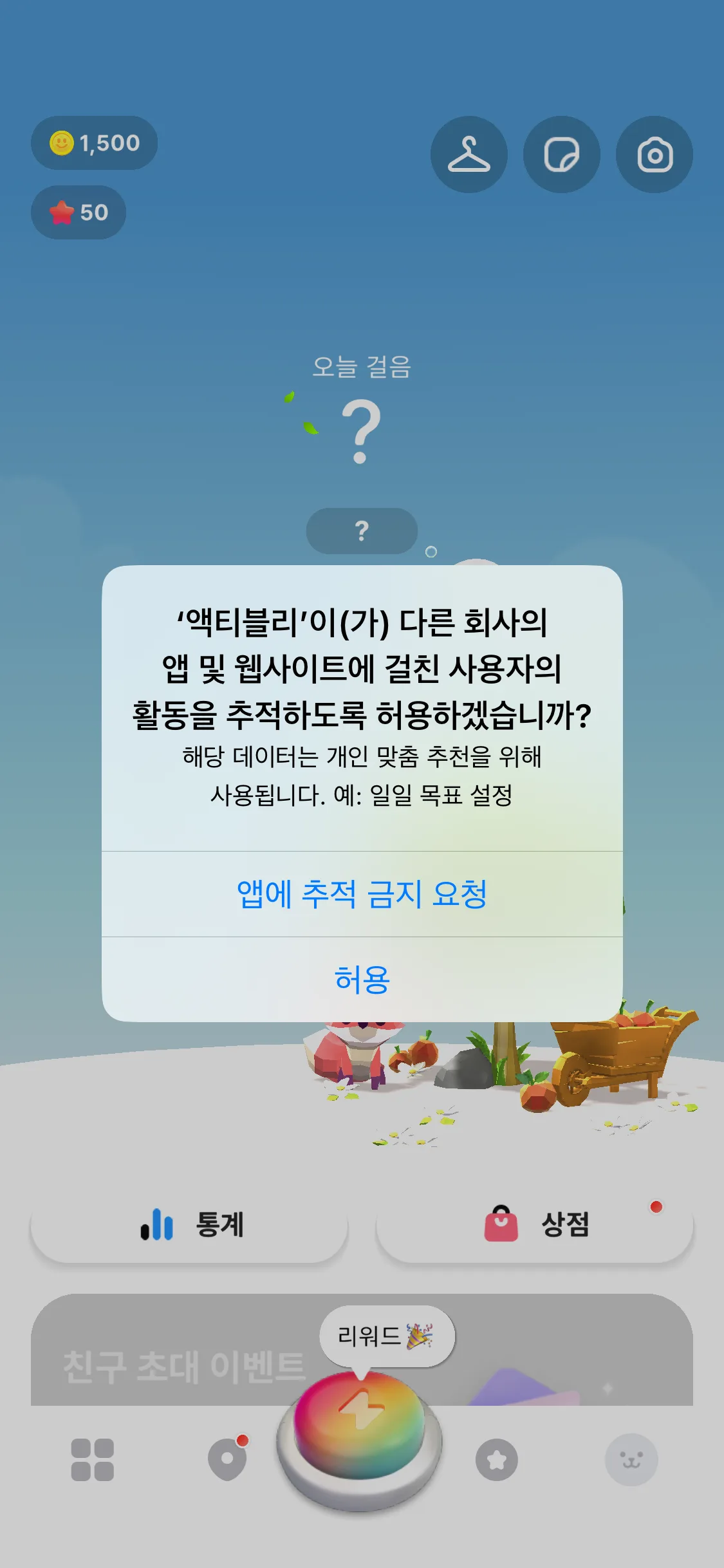 Test Image 5